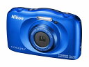 ニコン　Nikon W150BL コンパクトデジタルカメラ COOLPIX（クールピクス） ブルー [防水+防塵+耐衝撃][W150BL]