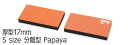 FILCObtBR FILCO Majestouch Wrist Rest Macaron ^17mm STCY ^(2) Papaya[MWR17S2PA]