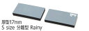 FILCO|フィルコ FILCO Majestouch Wrist Rest Macaron 厚型17mm Sサイズ 分離型(2分割) Rainy[MWR17S...