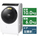 日立　HITACHI ドラム式洗濯乾燥機 BD-SG100EL-W ホワイト [洗濯10.0kg /乾燥6.0kg /ヒーター乾燥(水冷・除湿タイプ) /左開き][洗濯機 10kg BDSG100EL]