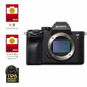 ソニー SONY α7R IV【ボディ（レンズ別売）】ILCE-7RM4／ミラーレス一眼カメラ [ボディ単体][ILCE7RM4]