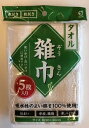 オカザキ|okazaki タオルぞうきん5P(3)