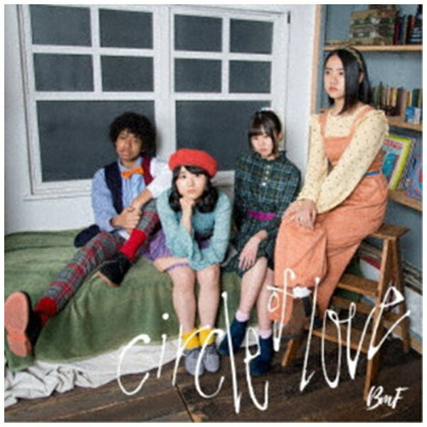ハピネット｜Happinet BmF/ circle of love【CD】 【代金引換配送不可】