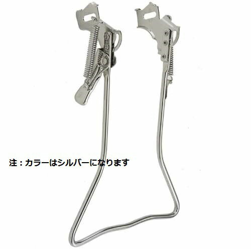 あさひ｜asahi 両立スタンド [正爪用/26インチ] 13405000 CP