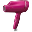 パナソニック　Panasonic ヘアードライヤー ナノケア ビビッドピンク EH-CNA9B-VP [国内専用][ドライヤー 大風量 ナノイー EHCNA9BVP]