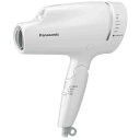 パナソニック　Panasonic EH-CNA9B-W ヘアードライヤー ナノケア 白 [国内専用][大風量 ナノイー EHCNA9BW]