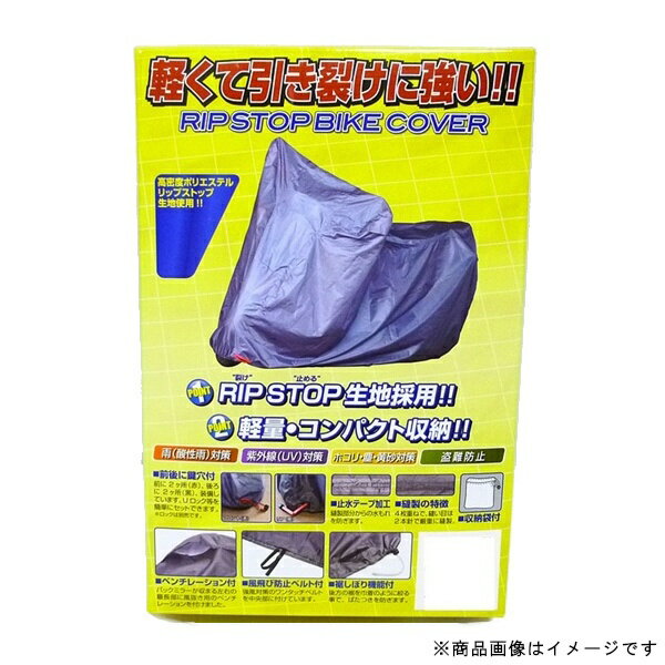 ��˥������ȡ�unicar BB-A009 ��åץ��ȥåץХ������С� 7L