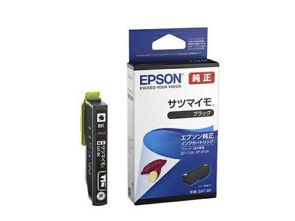 エプソン　EPSON SAT-BK 純正プリンターインク サツマイモ ブラック[SATBK]【wtcomo】