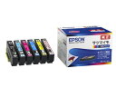 エプソン｜EPSON SAT-6CL 純正プリンターインク サツマイモ 6色パック プリンターインク SAT6CL 【rb_pcp】