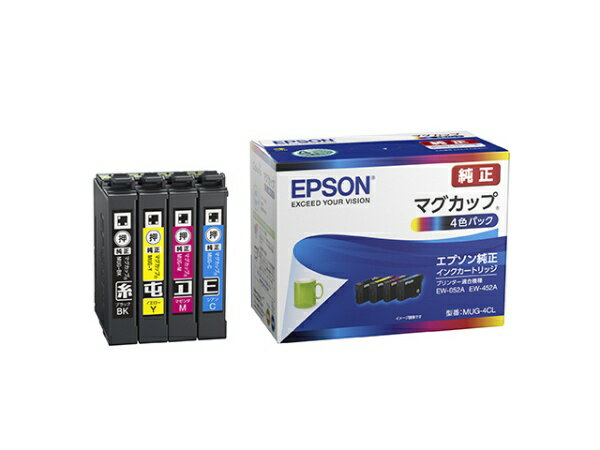 エプソン｜EPSON MUG-4CL 純正プリンターインク 4色パック