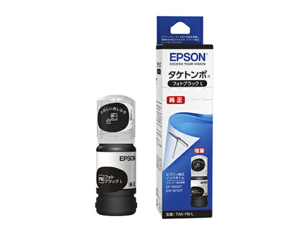 楽天楽天ビック（ビックカメラ×楽天）エプソン｜EPSON TAK-PB-L 純正プリンターインク タケトンボ L 45ml フォトブラック[TAKPBL]