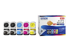 エプソン｜EPSON KETA-5CL 純正プリンターインク ケンダマ・タケトンボ (各12ml) 5色パック[プリンターインク KETA5CL]【rb_pcp】