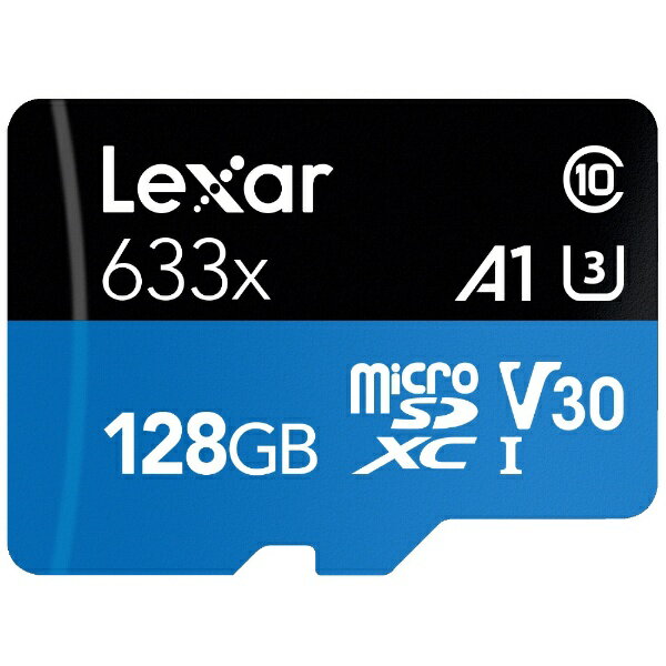レキサー｜Lexar microSDXCカード High-Performance（ハイパフォーマンス） 633x LSDMI128BB1JP633A Class10 /128GB LSDMI128BB1JP633A