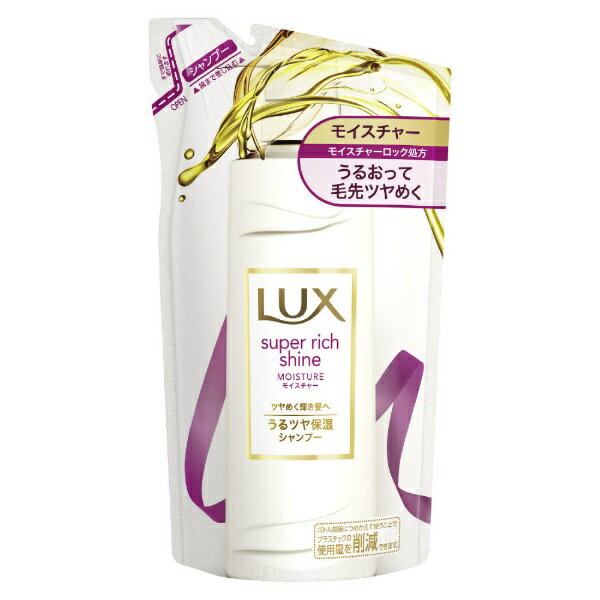 ユニリーバJCM｜Unilever LUX(ラックス)スーパーリッチシャインモイスチャー保湿シャンプー替のサムネイル