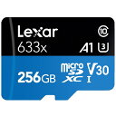 レキサー｜Lexar microSDXCカード High-Performance（ハイパフォーマンス） 633x LSDMI256BBJP633A Class10 /256GB LSDMI256BBJP633A