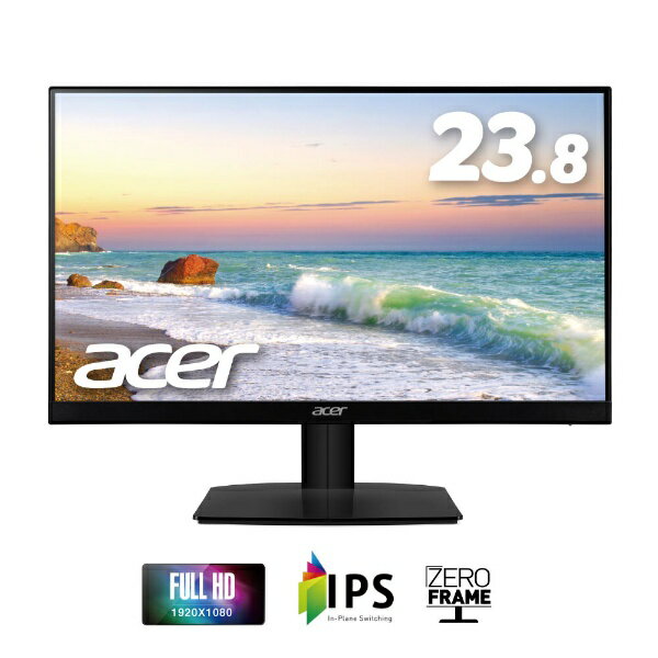 ACER　エイサー 【ビックカメラグループオリジナル】23.8型ワイド液晶ディスプレイ HA240YAbmi （IPS/非光沢/1920x1080/フルHD/16：9/250cd/75Hz/4ms/ブラック/ミニD-Sub15ピン・HDMI） HA0シリーズ ブラック HA240YAbmi [23.8型 /ワイド /フルHD(1920×1080)][23.8イン