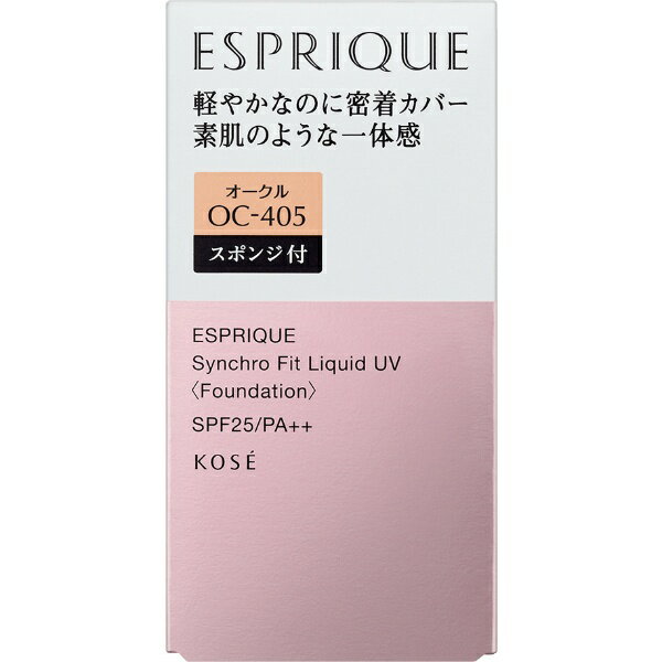 KOSE ESPRIQUEʥץ꡼˥󥯥եå ꥭå UV OC-405 