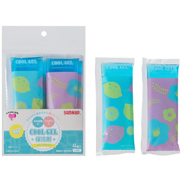 ʥåסSUNNAP 른4P HRZ-4[HRZ4]