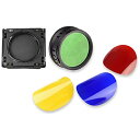 GODOX|ゴドックス BD08 AD400Pro用バーンドアキット GX・BD08