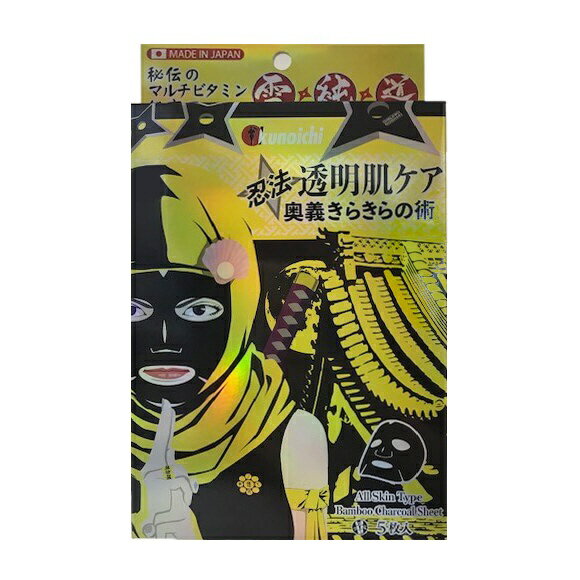 日本マスクパック｜japan mask pack くの一 エッセンスマスク 透明肌ケア 5枚入