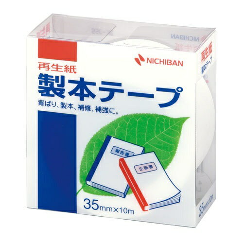 ニチバン｜NICHIBAN 製本テープ 35x10 白5