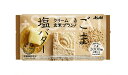 アサヒグループ食品　Asahi　Group　Foods クリーム玄米ブラン　ごま＆塩バター　72g