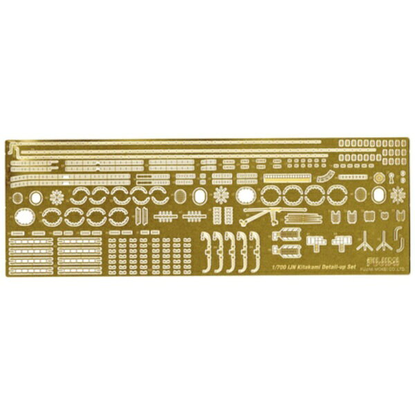 艦船模型エッチングパーツセット 楽天市場】艦船 模型 エッチング パーツ（その他｜プラモデル・模型