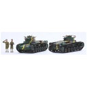 フジミ模型|FUJIMI 1/76 スペシャルワールドアーマーシリーズ No.31 九七式中戦車 チハ(2両セット)
