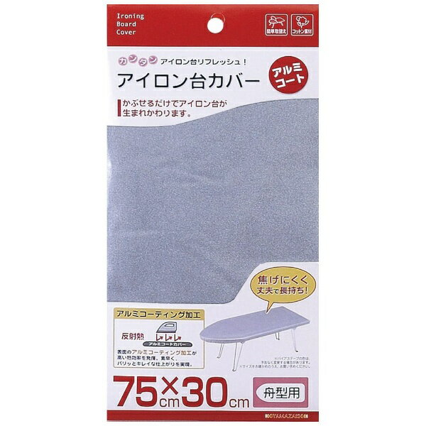 ¶ȡYamazaki 楫С ߥ  04428[4428]