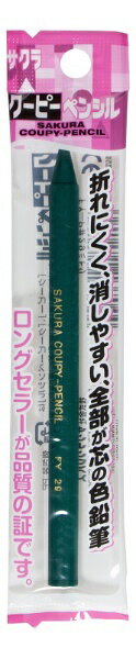 サクラクレパス｜SAKURA COLOR PRODUCT クーピーペンシル 単色 フック みどり FY-P#29