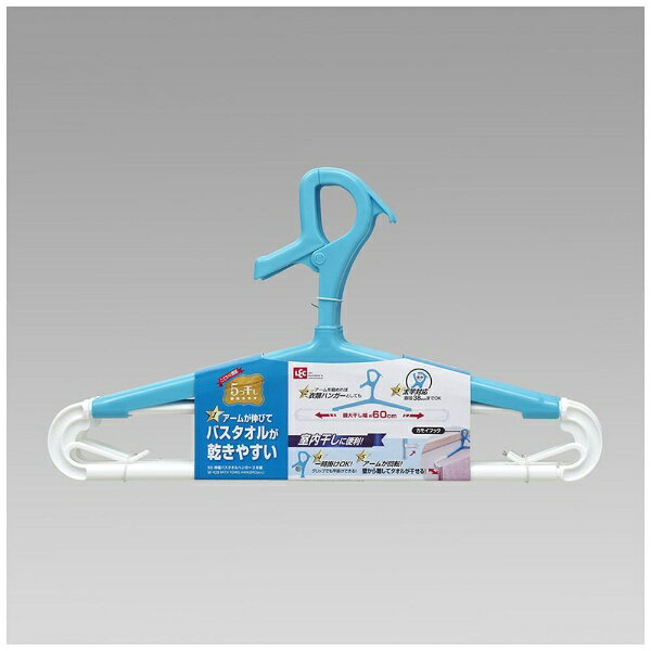 5���� �L�k�o�X�^�I���n���K�[ 3�{�g W-428