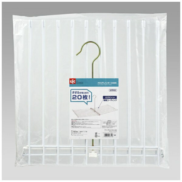 �^�I�������n���K�[ 20���p W-271 �z���C�g