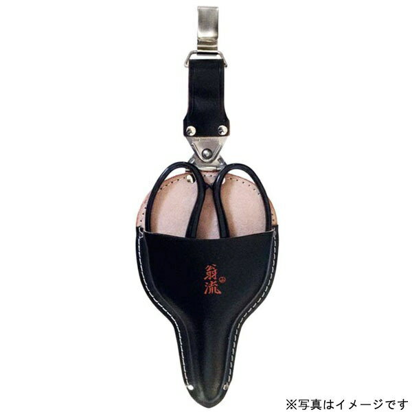 福井 翁流 #1131 首を傾げる大久保サック カン付