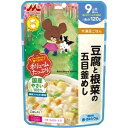 森永乳業　MORINAGA 豆腐と根菜の五目釜めし 120g【wtbaby】