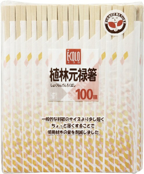 ��ʤ��ץ������ġ�Yanagi Products ���������Ӹ�ϽȤ100�� VI-012