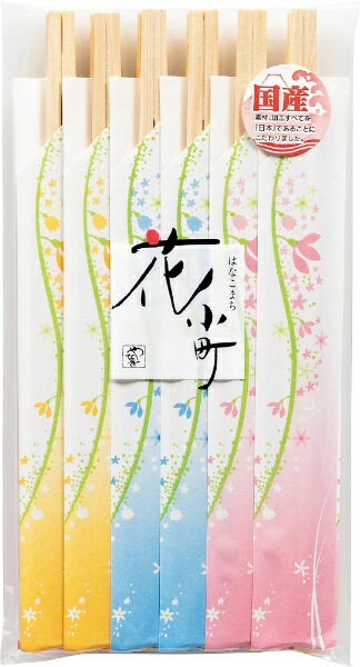 素材・加工すべてを日本であることにこだわりました。