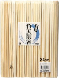 やなぎプロダクツ｜Yanagi Products 業務用竹天削箸24cm裸100膳 P-524