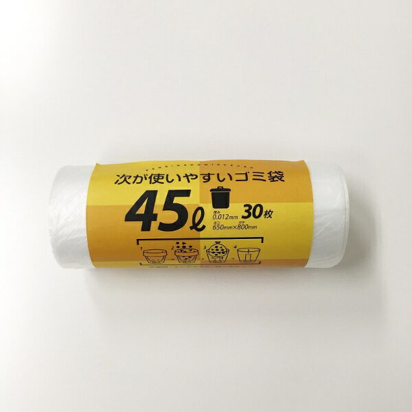 ���ߥ��른��ѥ��CHEMICAL JAPAN �����Ȥ��䤹��������45L 30�紬 HDRE-45-30