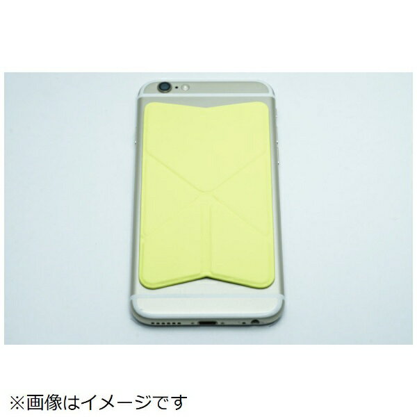 XPAL｜エックスパル Magnet Stand&Grip Back Cover MultiType MSBC-LG LightGreen【処分品の為、外装不良による返品・交換不可】