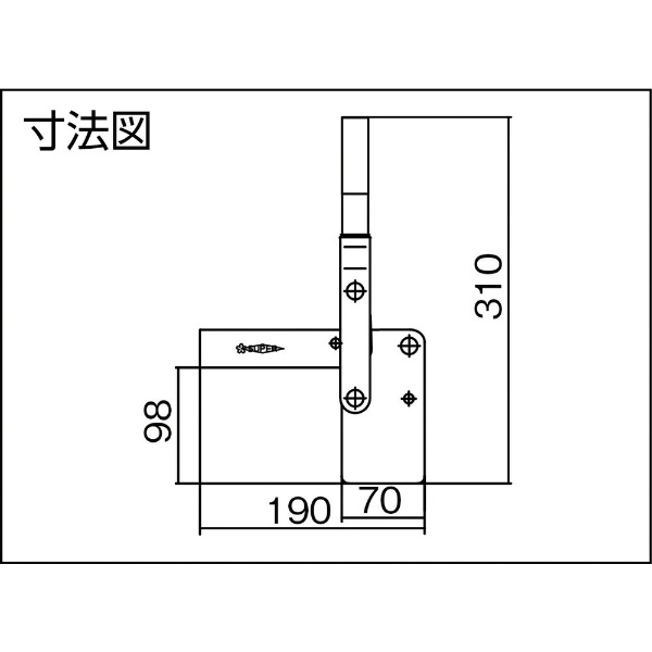 スーパーツール｜SUPER TOOL 下方押え型トグルクランプ（垂直ハンドル式）　TD34S