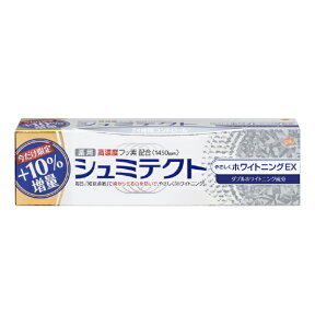 GSK｜グラクソ・スミスクライン 歯磨き粉 やさしくホワイトニング 増量品 99g【rb_pcp】
