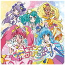 ソニーミュージックマーケティング|Sony Music Marketing 吉武千颯/マオ(CV:上坂すみれ)/ スター☆トゥインクルプリキュア後期主題歌シングル CD+DVD盤【CD】 【代金引換配送不可】