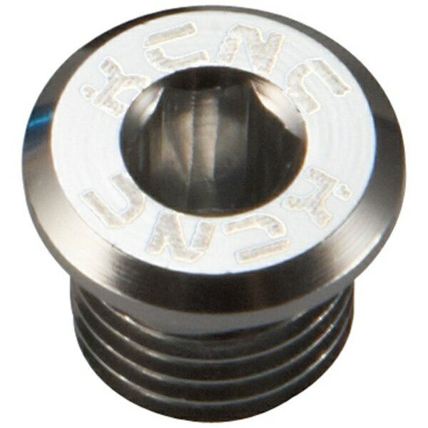 KCNC｜ケーシーエヌシー ブレーキパーツ Vブレーキ ピボットボルト M10 シルバー 280140