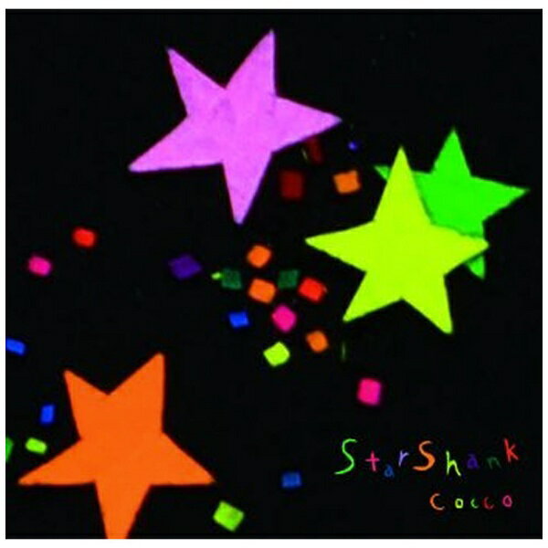 ビクターエンタテインメント｜Victor Entertainment Cocco/ スターシャンク 初回限定盤A【CD】 【代金引換配送不可】