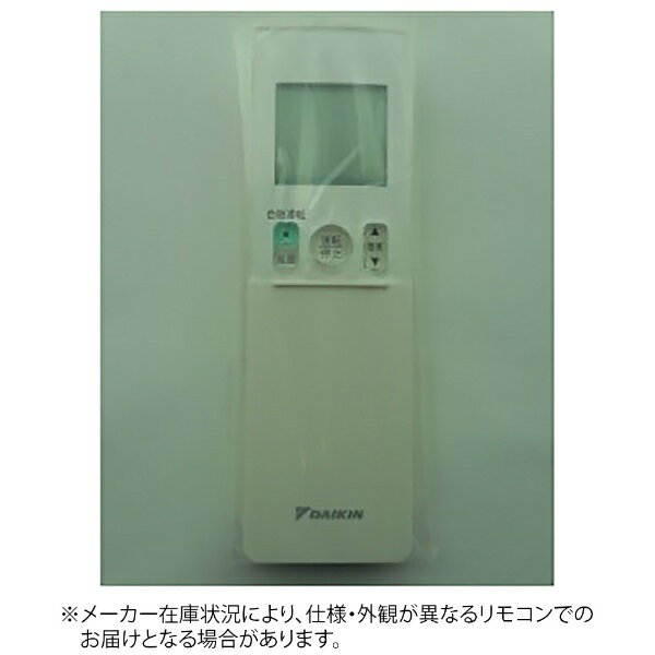  CLbDAIKIN GARpR iԍ:2240121  ARC476A25 [P4dr~2{(ʔ)]