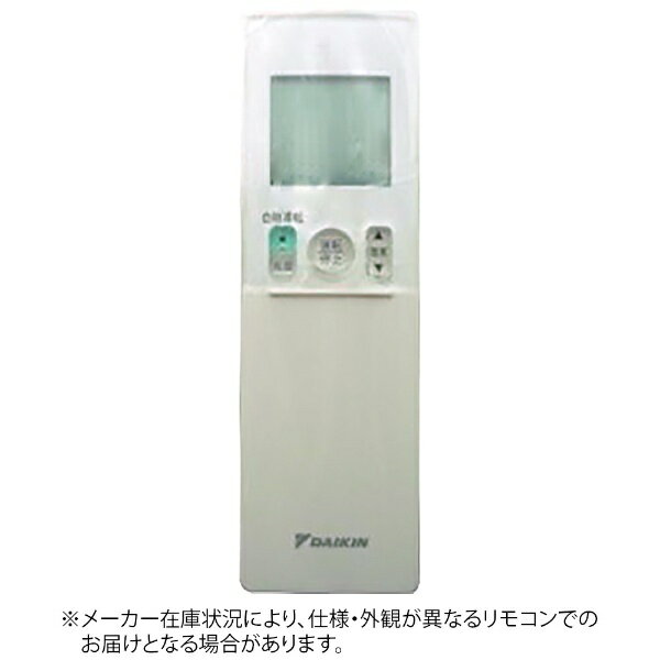 DAIKIN ѥ⥳ ۥ磻 ARC476A27