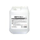 鈴木油脂工業|SYK S-012 液体サビ落とし 4L(3)