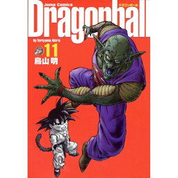 集英社｜SHUEISHA DRAGON BALL 完全版 11巻