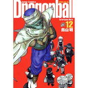 集英社|SHUEISHA DRAGON BALL 完全版 12巻