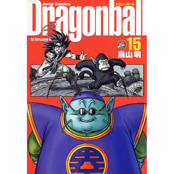 슈에이샤 | SHUEISHA DRAGON BALL 완전판 15 권